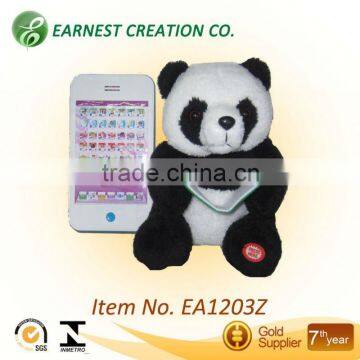 New Remote Learning Panda