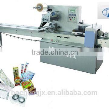high-speed pillow-type packing machine
