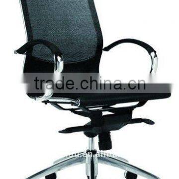 High back office conference chair DU-345