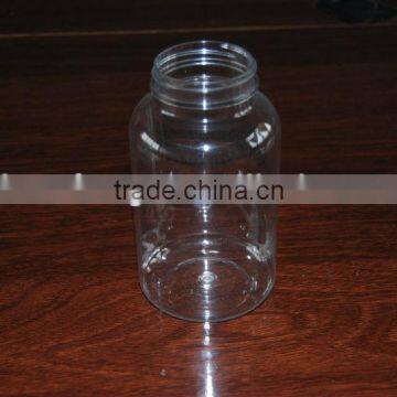 accept OEM 250ML plastic pill bottle
