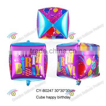 2015 wholesale cube happy birthday foil balloon aluminum foil balloons