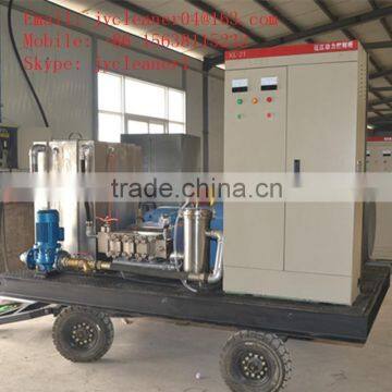 Industrial high pressure cleaning equipment sugar mills cleaning equipment