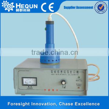 Manual Induction Aluminum Foil Sealing Machine