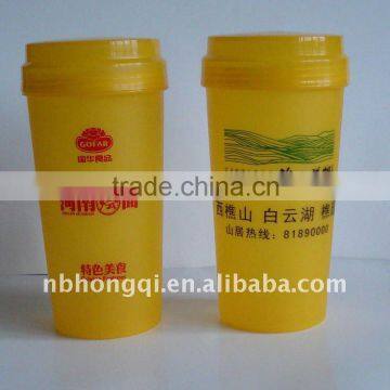 Environmental Plastic Cup