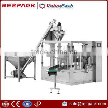 Automatic Packing Machine for Powder RZ6-200F