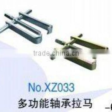 multi-functional bearing puller-3