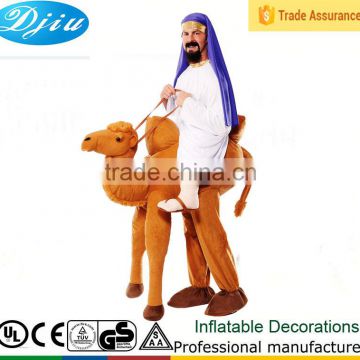 DJ-CO-158 inflatable Ride On Camel Costume Fancy Dress Unisex Mascot                        
                                                Quality Choice