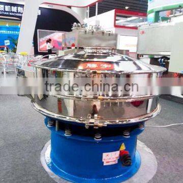 Standard Lab Machine Electric Vibrator Test Sieve Shaker