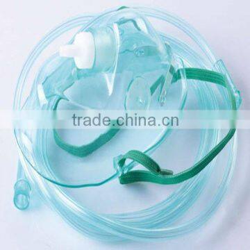 Disposable Sterile Oxygen Mask