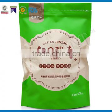 zipseal moisture proof pistachios nuts packaging bag custom printed plastic food bags