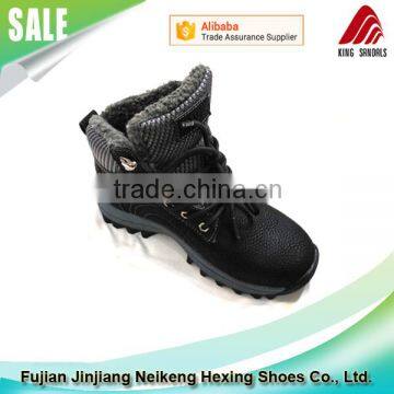 Wholesale Warm Made-in-china Kids Winter Boots                        
                                                Quality Choice
                                                    Most Popular