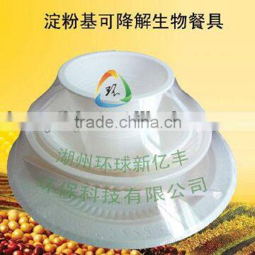 Biodegradable Disposable Starch Tableware photo-3