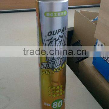 2014 new pu foam aerosol can