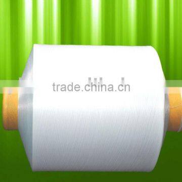 stretch nylon yarn dty china manufacturer