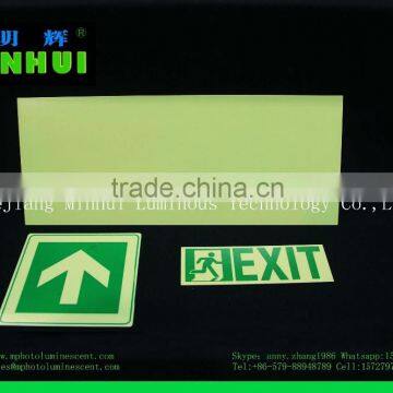 luminous aluminum sheet/photoluminescent aluminum sheet