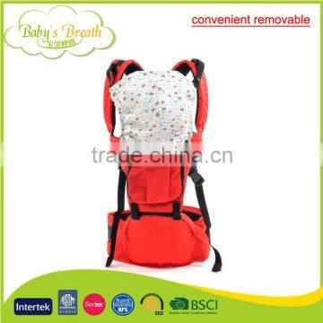 BC-02B convenient removable economic baby sling wrap carrier in china