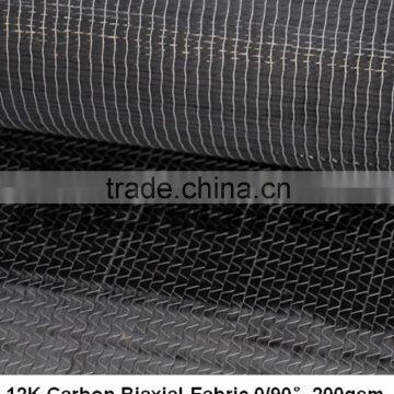 Carbon Fiber Fabric Biaxial 200gsm, 0-90