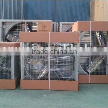 JW-900 ventilation cooling fan