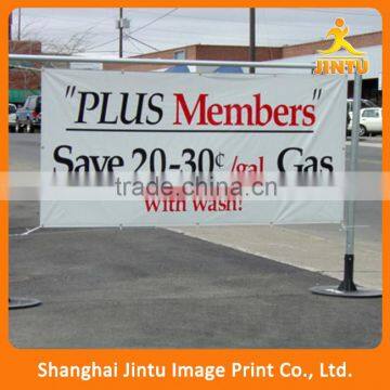 2016 Hot Sell Advertising PVC Flex Banner