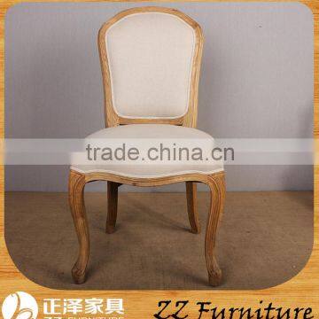 Wood Dining Room Furniture Side Chair