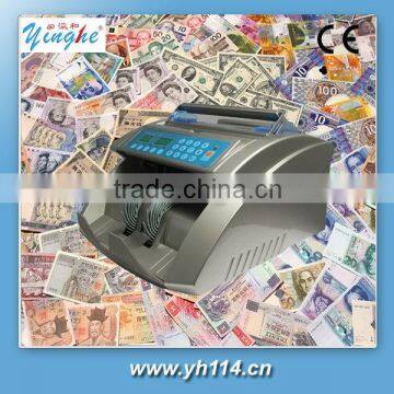 ITL Counter for the euro, $, Canadian dollar, Hong Kong, the Middle East, South Africa and other countries currency