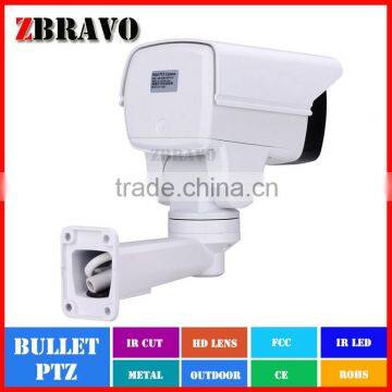 Pan Tilt Zoom 2.0 Mega Pixel AHD PTZ With 4/6/8/12mm Fixed Lens Optional photo-3