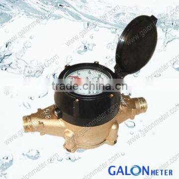 Drinking Water Meter, Drink Water Meter photo-2