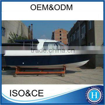 2015 Popular Fiberglass Fishing Boat for Sale photo-3