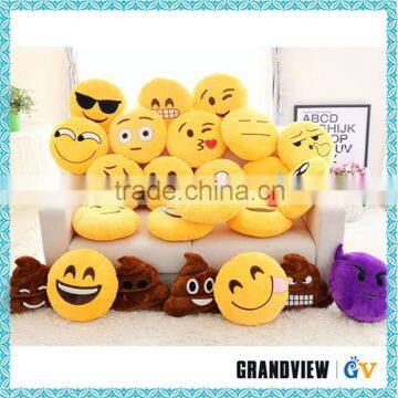 Custom 35*35CM yellow color soft plush whatsapp emoji pillows