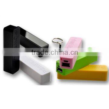 portable keychain power bank 2600mah usb portable power bank external battery for samsung galaxy s3 i9300 s4 i950