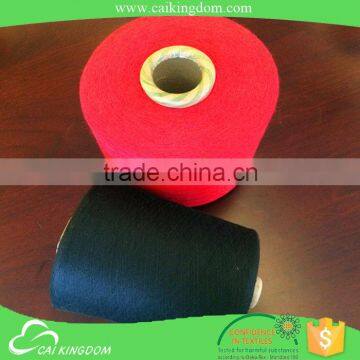 big yarn factory since 2001 Big cone carpet yarn wholesale china