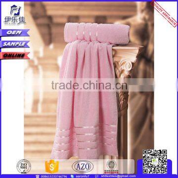 cat bath foot towels foot