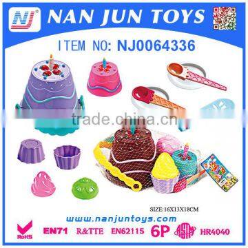 Plastic kids new design sand beach toys happy outdoor toy set