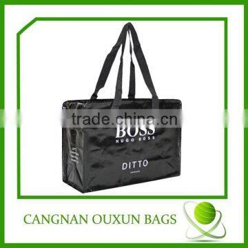 China wholesale promotional bulk pp woven bag zipper