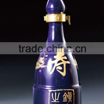 high grade wine bottle,blue glaze with golden logo