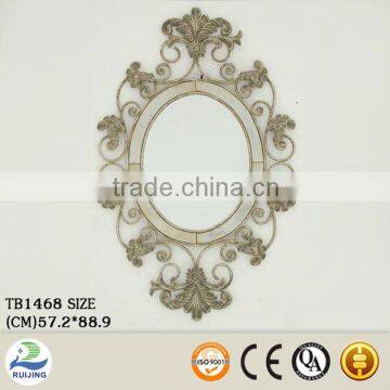 Metal Framed Fancy Vintage Oval Mirror