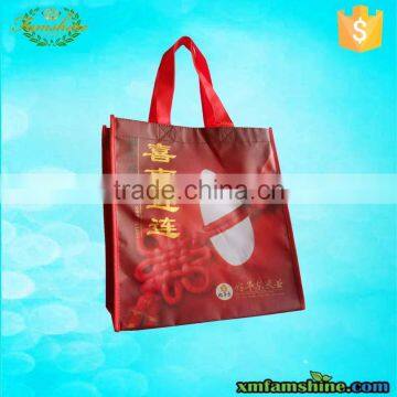 laminated pp non woven bag/non woven shopping bag