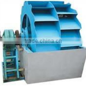 stone sand washing machine with high capacity and low sand loss