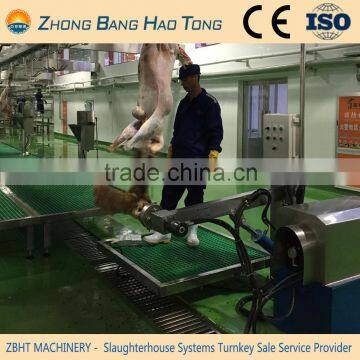 Hydraulic Sheep/Goat Skin Removal Machine With Foot Paddle Controller photo-2