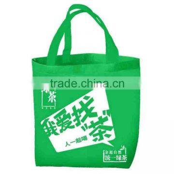 Innovative products giveaway cheap nonwoven bag best products for import