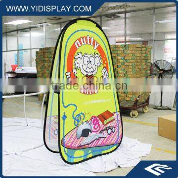 A Frame Pop-up Banner Display