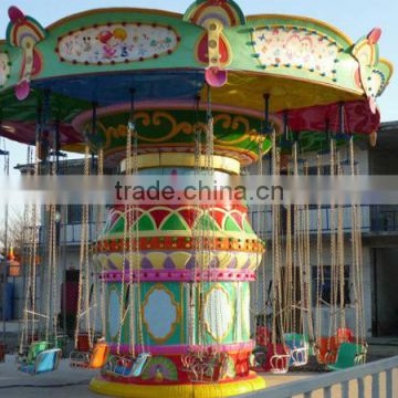 swival chair equipment/ flying chair equipment /amusement rides for sale