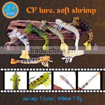 2015 new item soft shrimp artifical bait soft fishing lure with hook 89mm 7.5g