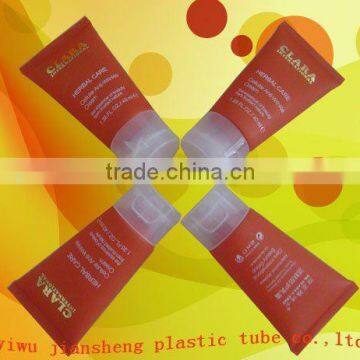 Cosmetictube