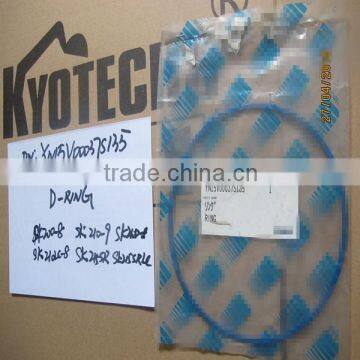 BETTER QUALITY PARTS D-RING FOR YN15V00037S135 SK210LC-8 SK215SRLC SK250-8