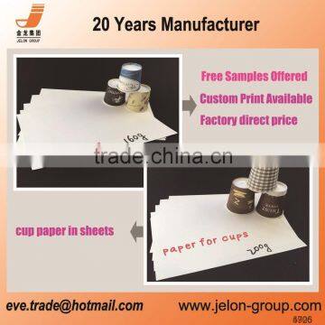 Foodgrade 221gsm PE coated paper in sheet