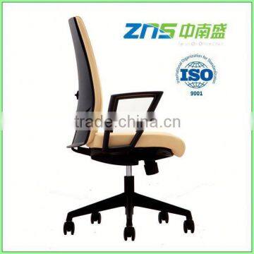 ZNS 532N racing style swivel cushion cover for office chair