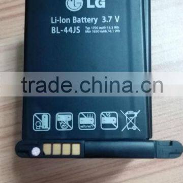 Brand New Mobile Battery BL-44JS for LG VS840