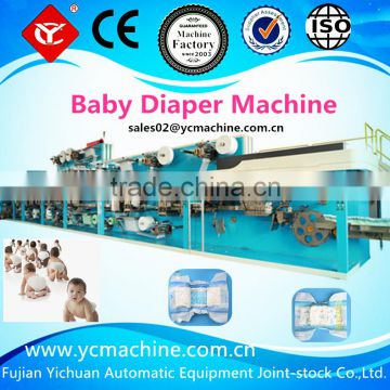 YC-YNK500-SV Full-servo High-speed Diaper Machine