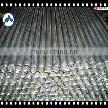 seamless precision steel tube